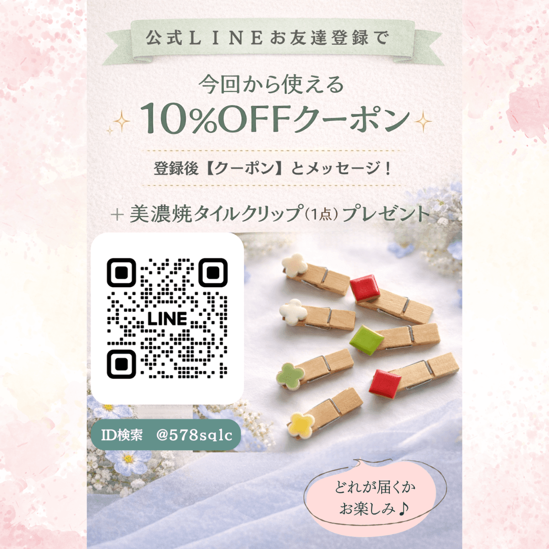 まあるい紫陽花|美濃焼タイル 2WAYピアス・イヤリング | 12枚目